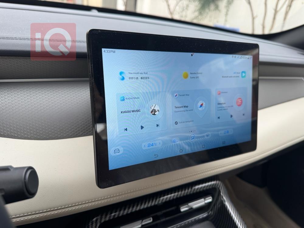 بي واي دي Qin Plus